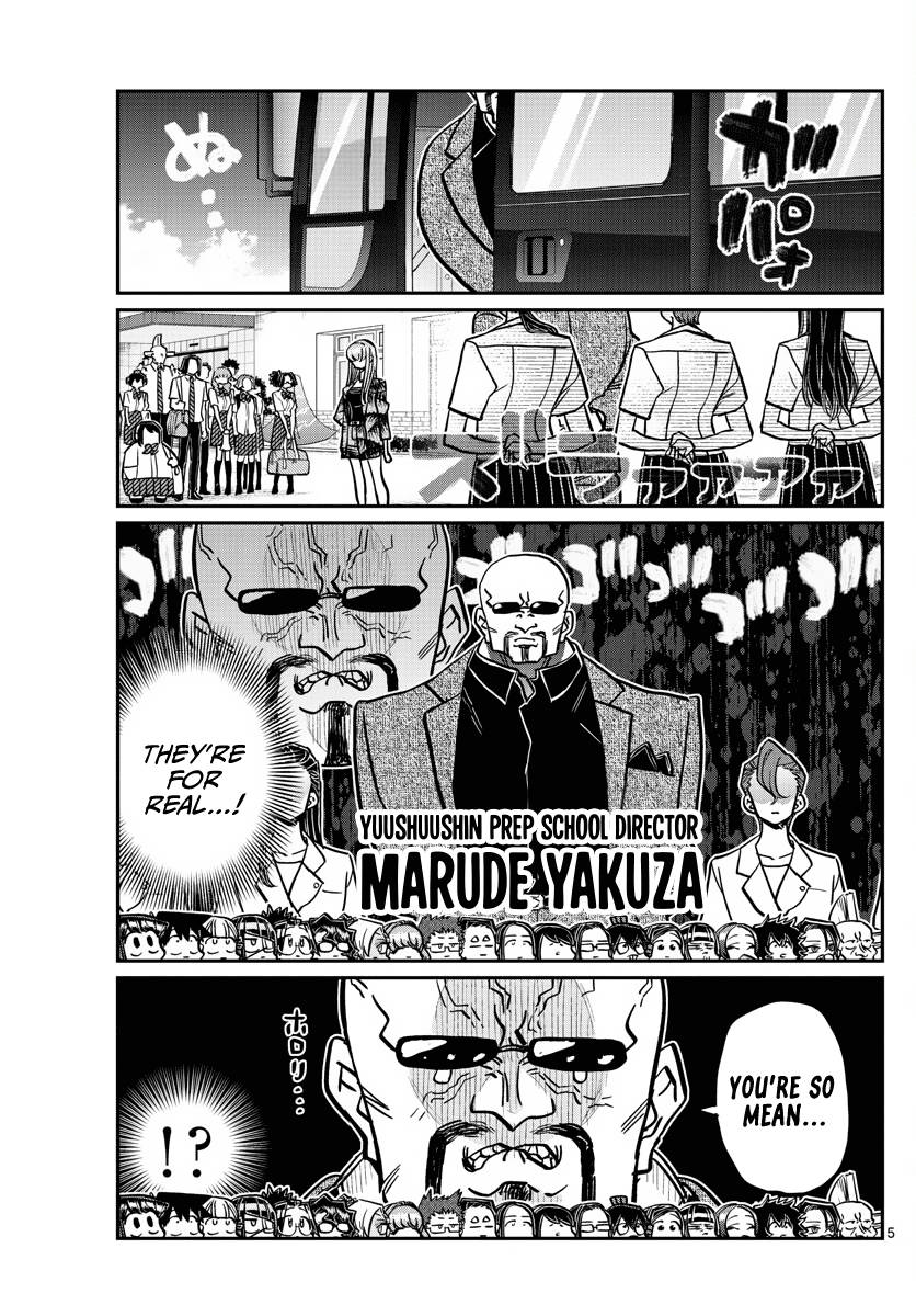 Page 5 of Chapter 377