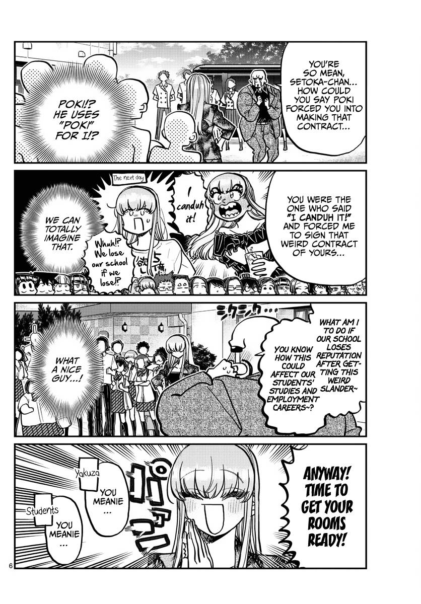 Page 6 of Chapter 377