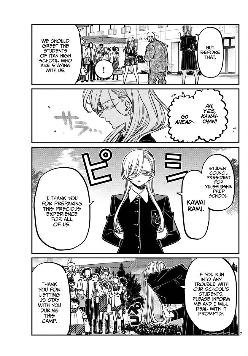 Page 7 of Chapter 377