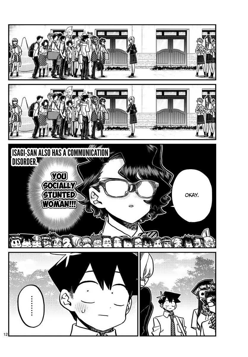 Page 12 of Chapter 377