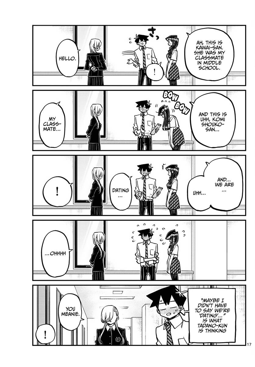 Page 17 of Chapter 377