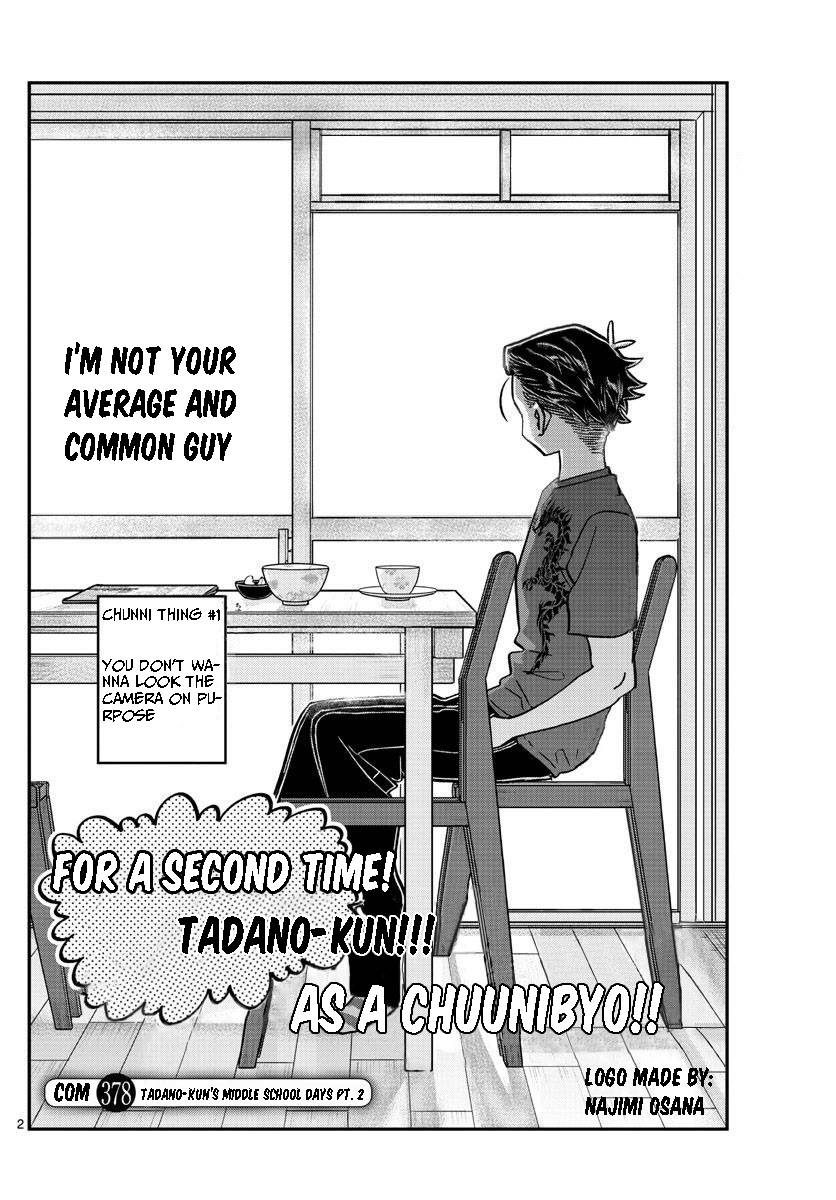 Page 3 of Chapter 378