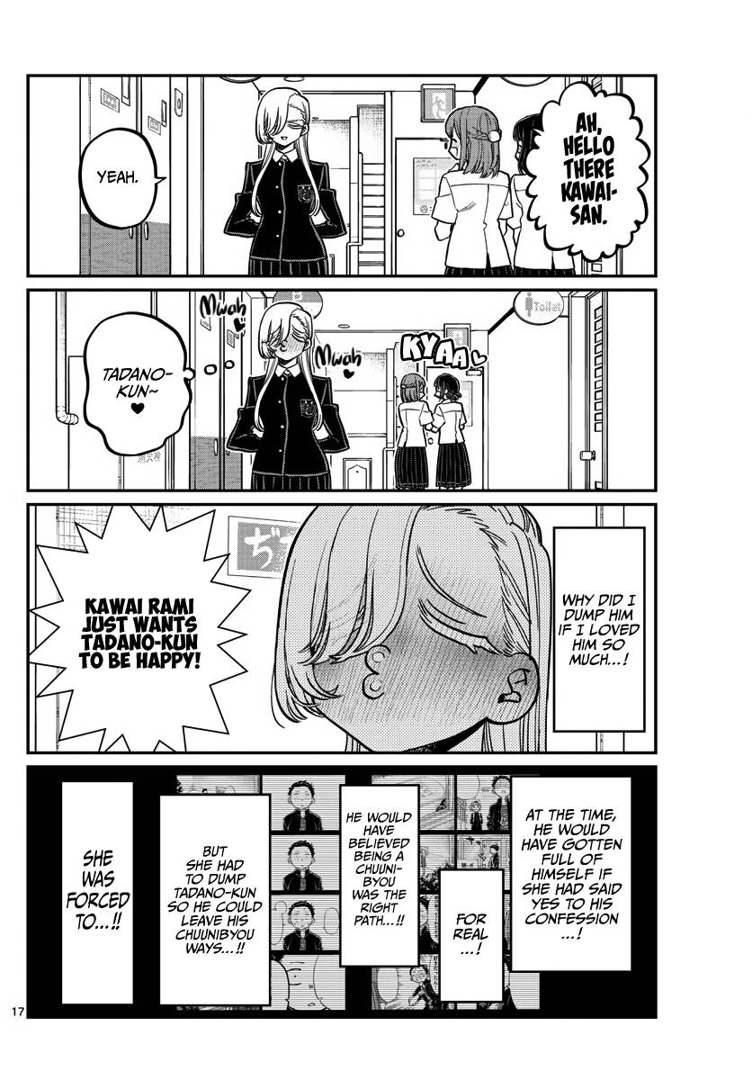 Page 17 of Chapter 380