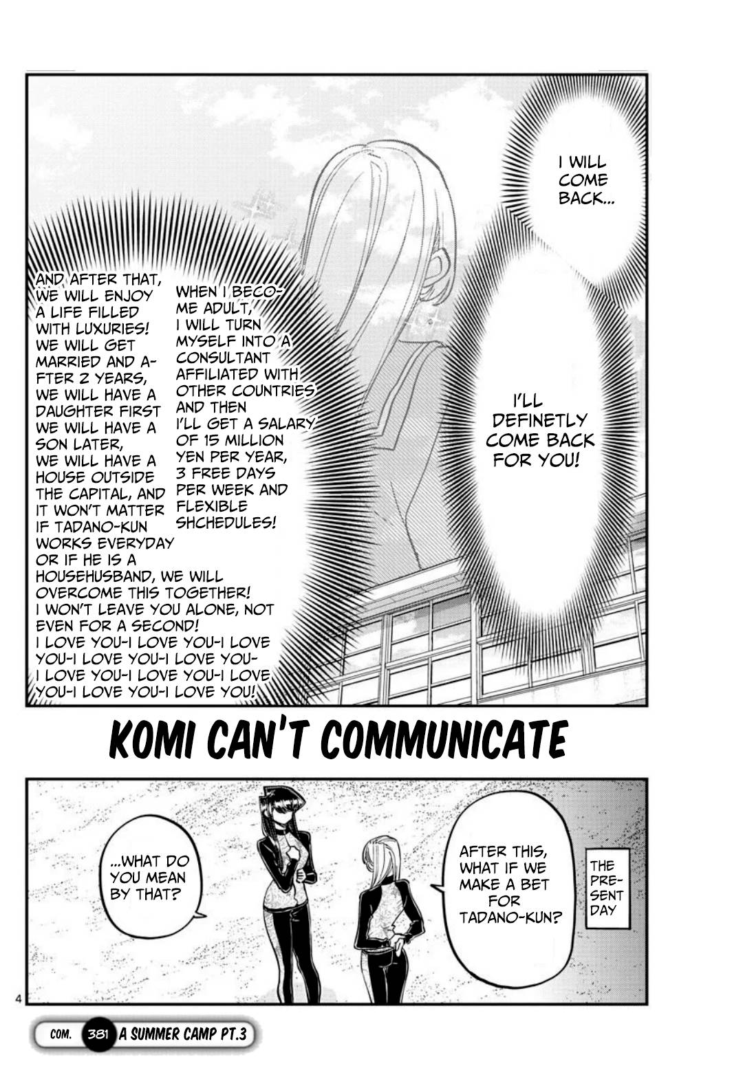 Page 5 of Chapter 381