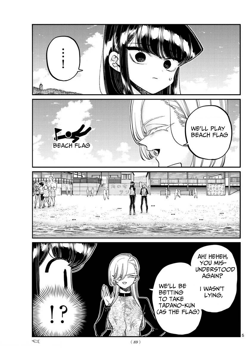 Page 6 of Chapter 381