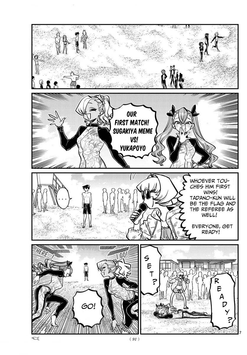 Page 8 of Chapter 381