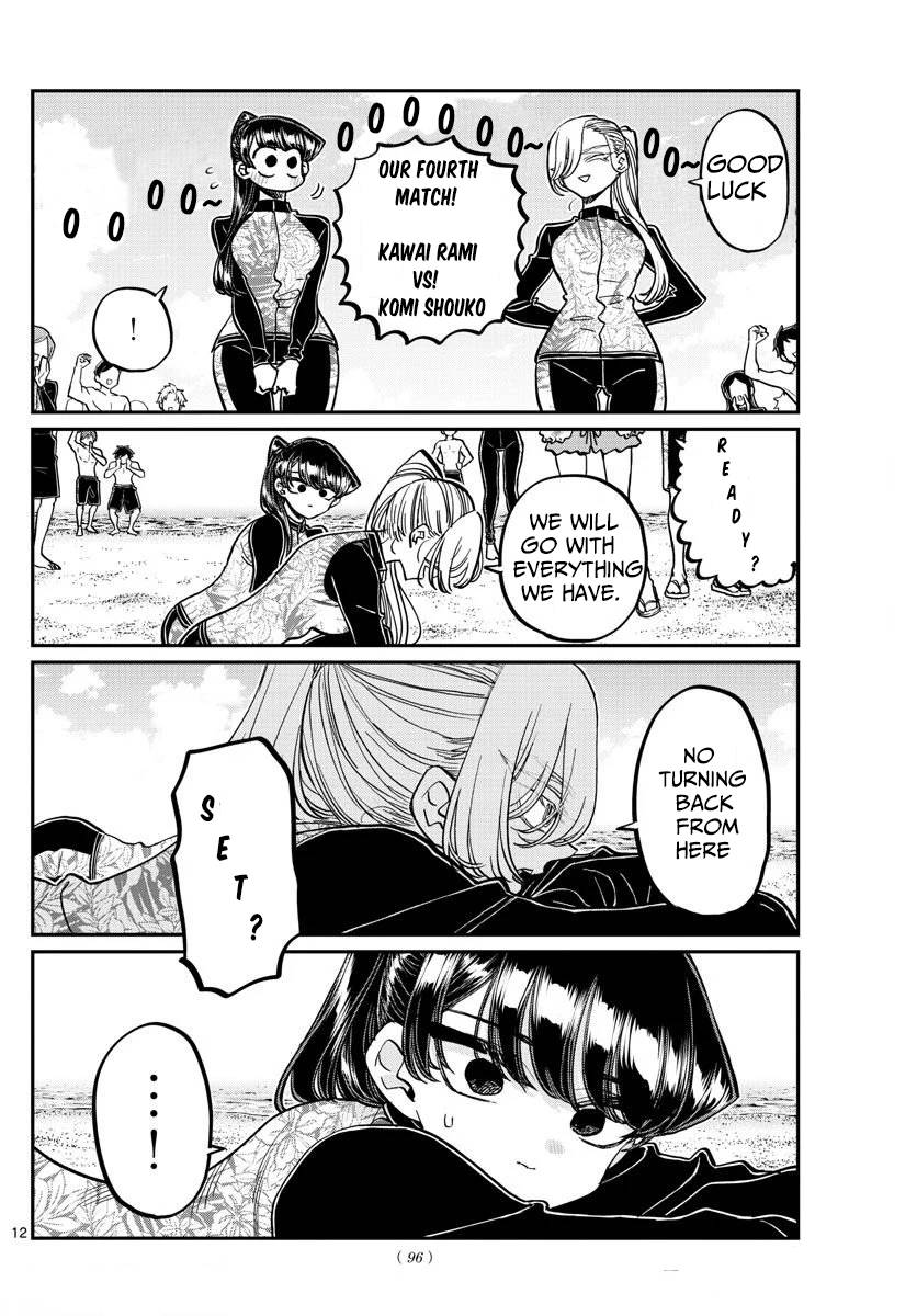 Page 13 of Chapter 381