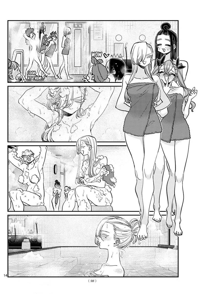 Page 15 of Chapter 381