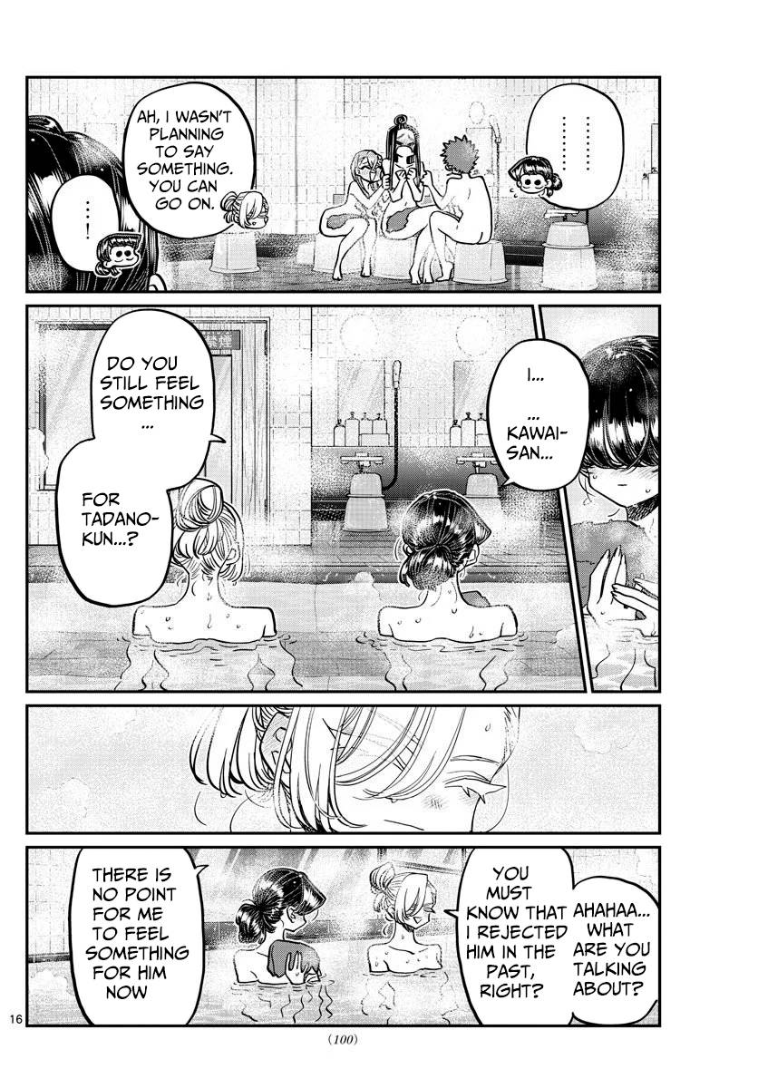 Page 17 of Chapter 381