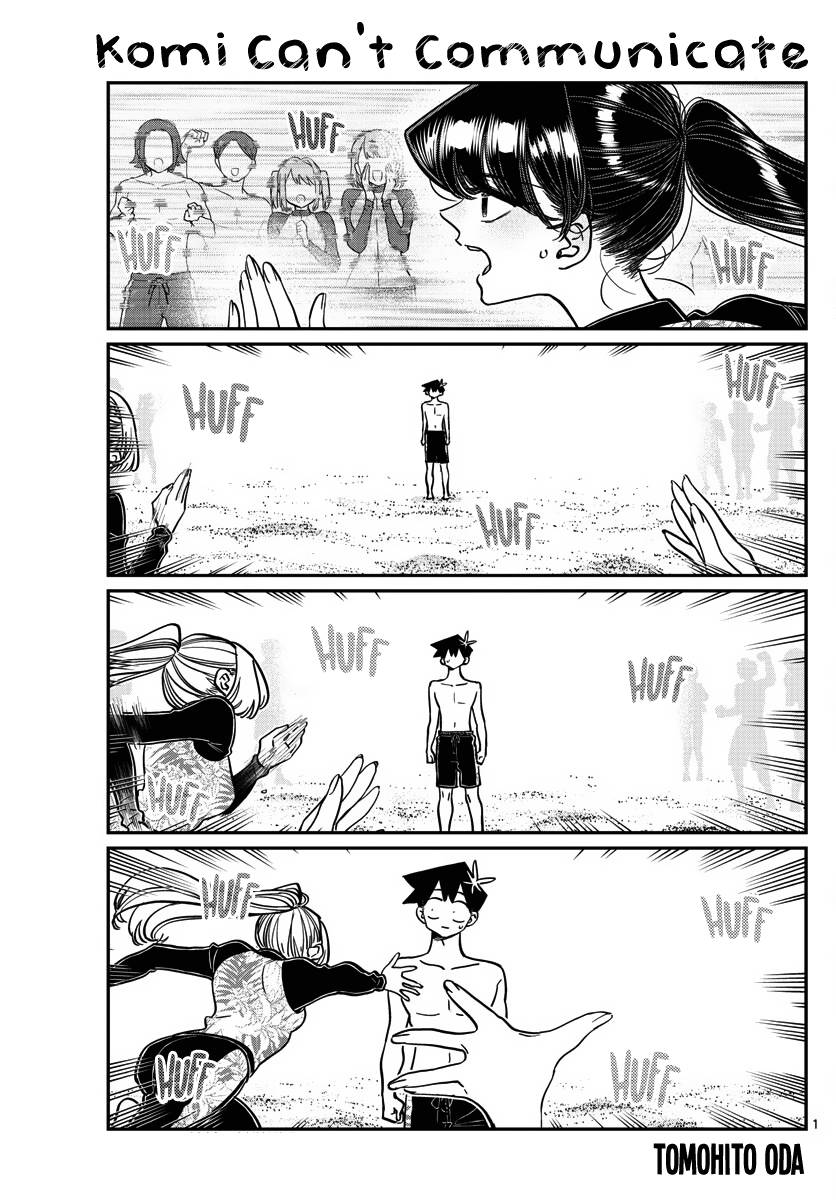 Page 1 of Chapter 382