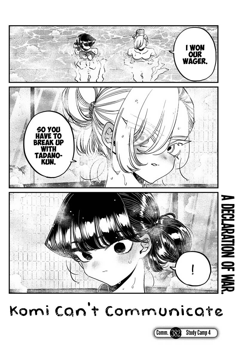 Page 2 of Chapter 382