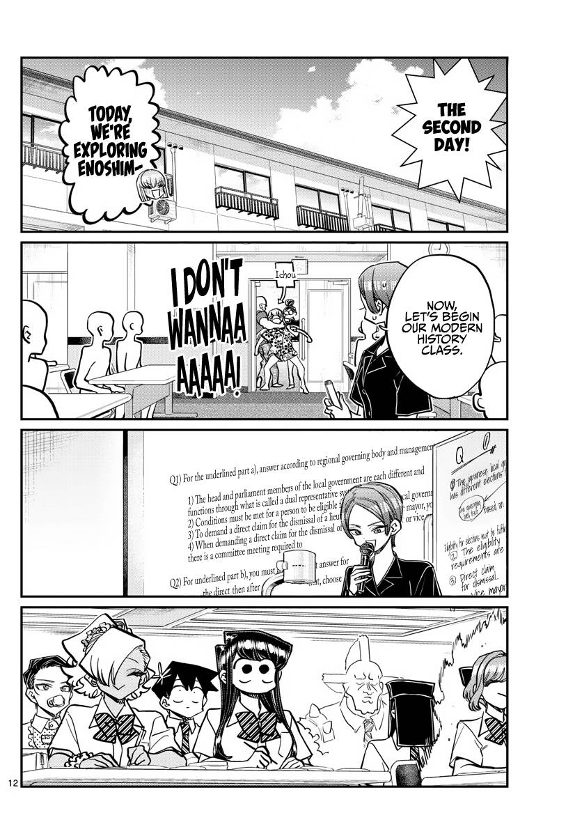 Page 12 of Chapter 382
