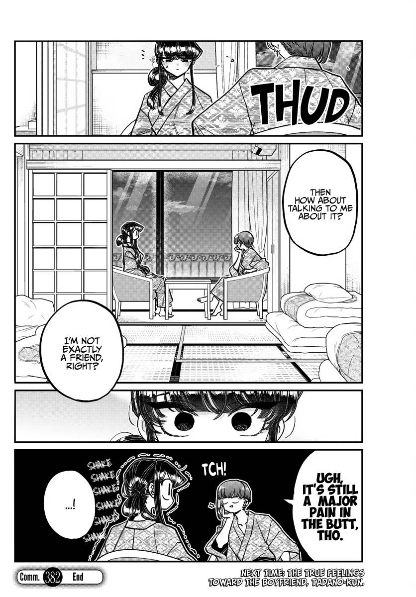 Page 17 of Chapter 382