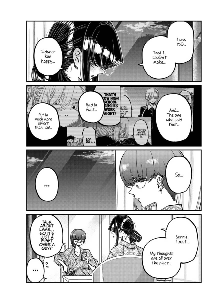Page 3 of Chapter 383