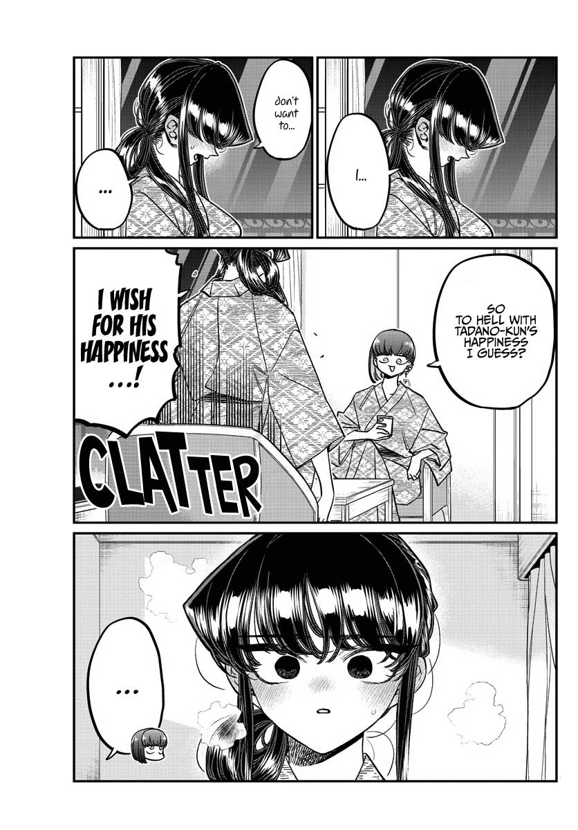 Page 5 of Chapter 383