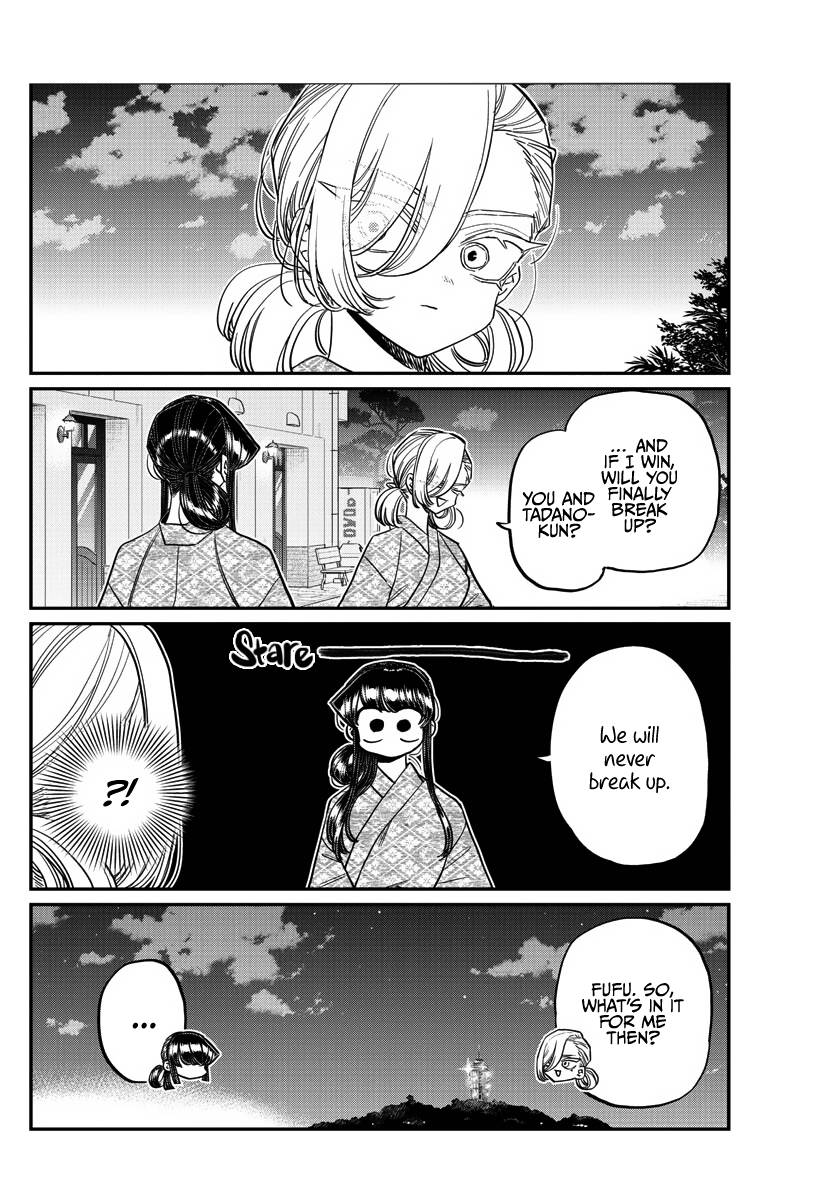 Page 12 of Chapter 383
