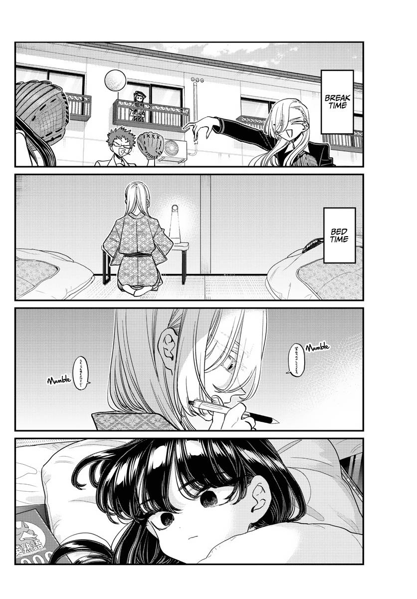 Page 6 of Chapter 384