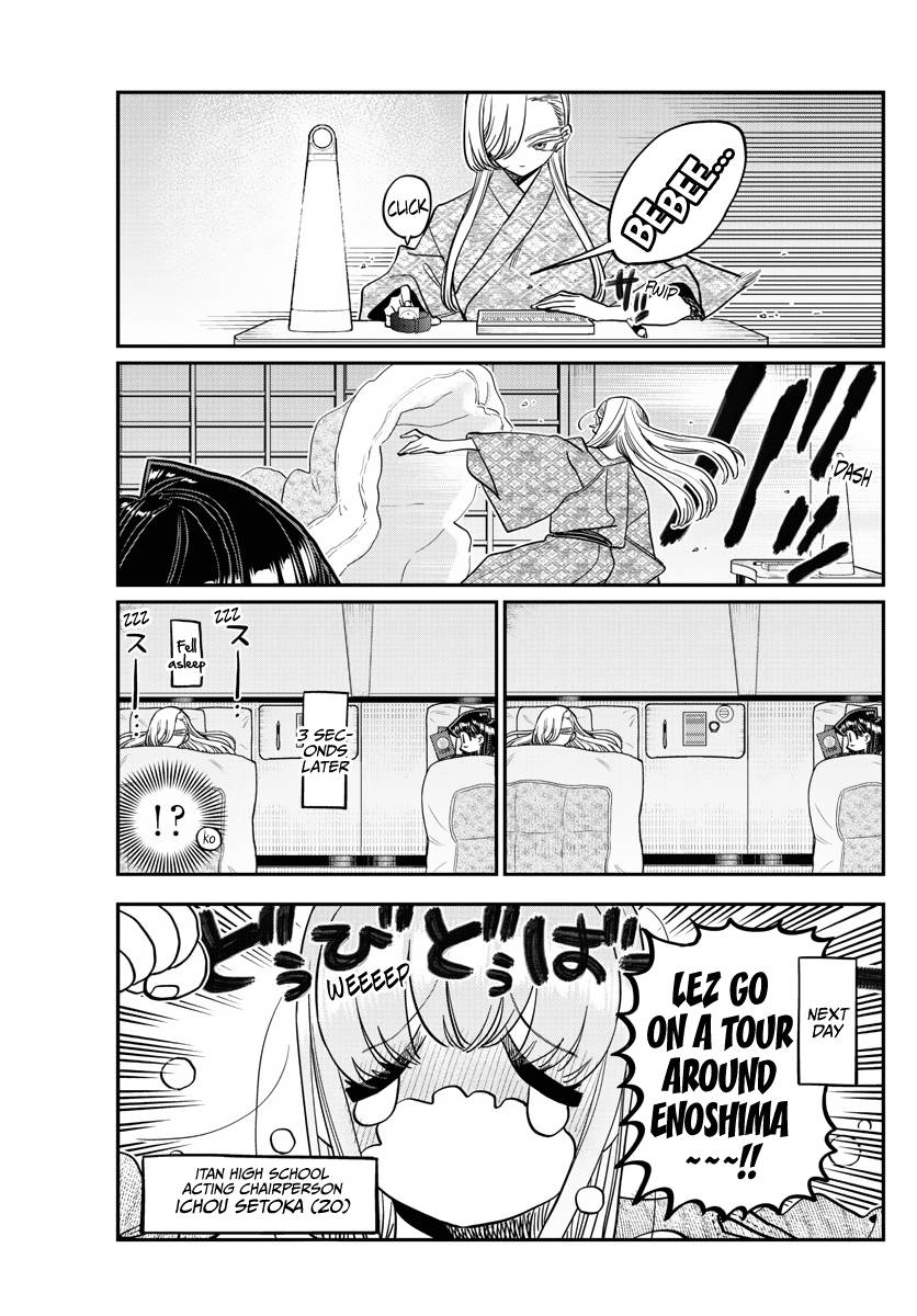 Page 7 of Chapter 384