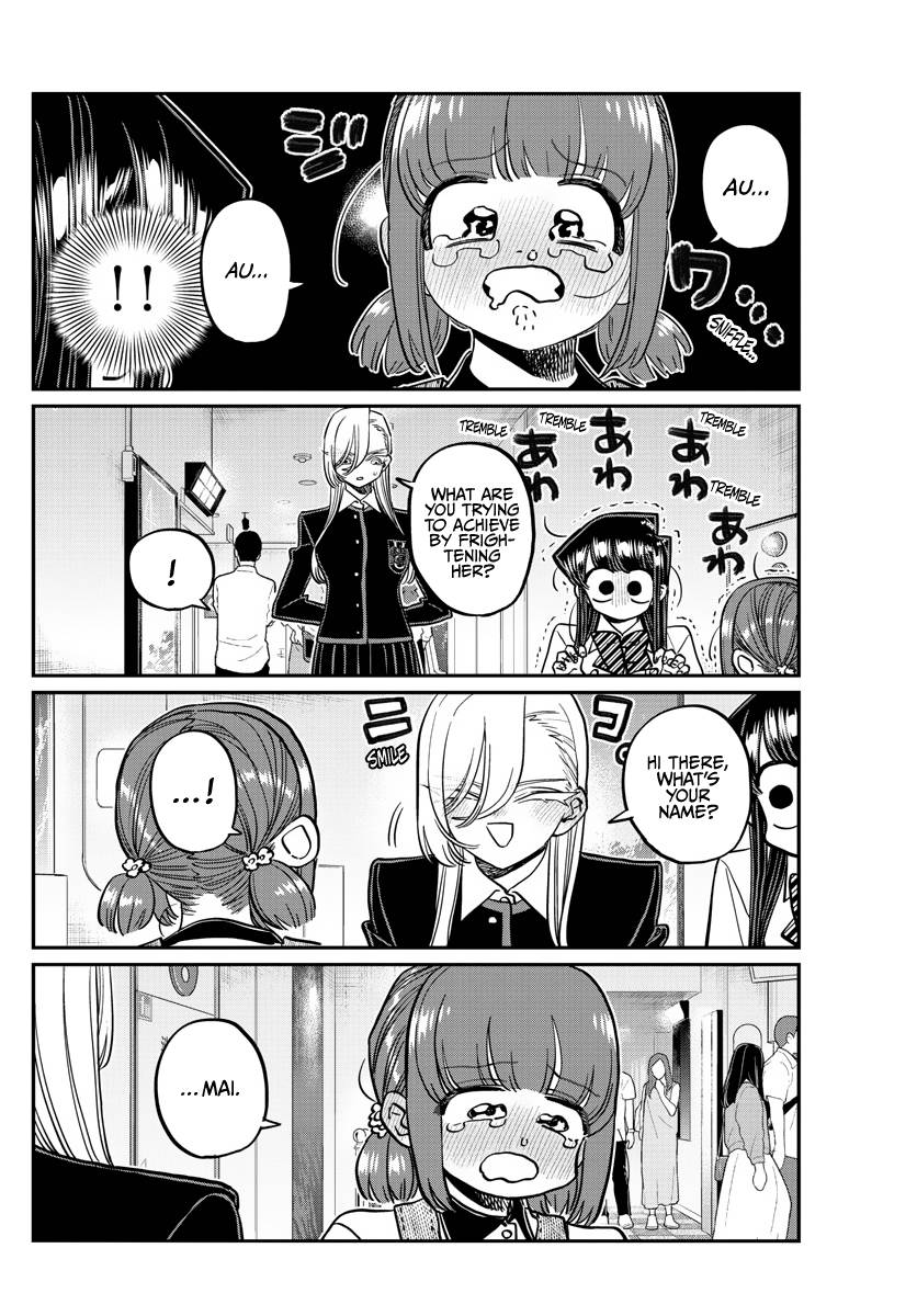 Page 12 of Chapter 384