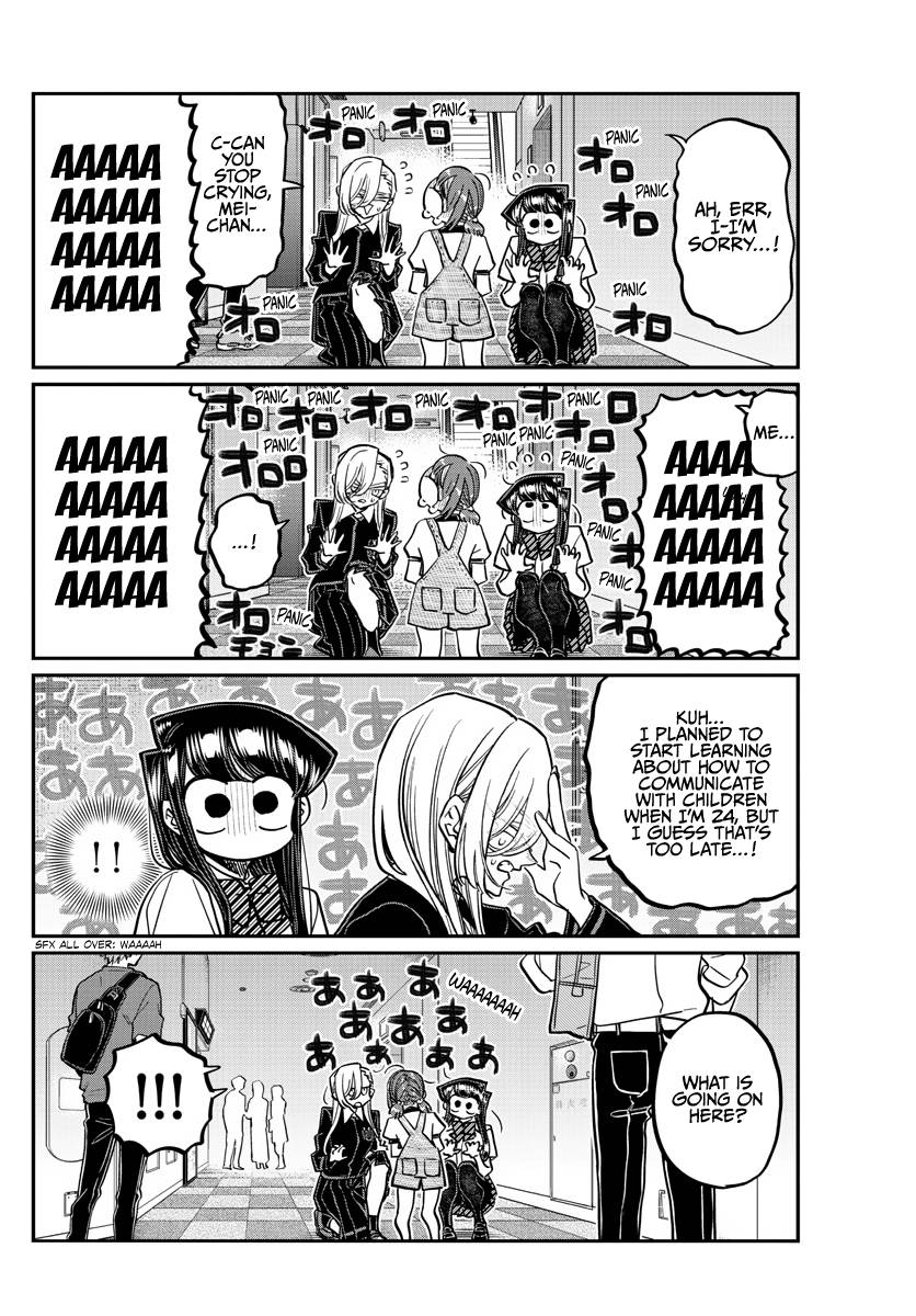 Page 14 of Chapter 384