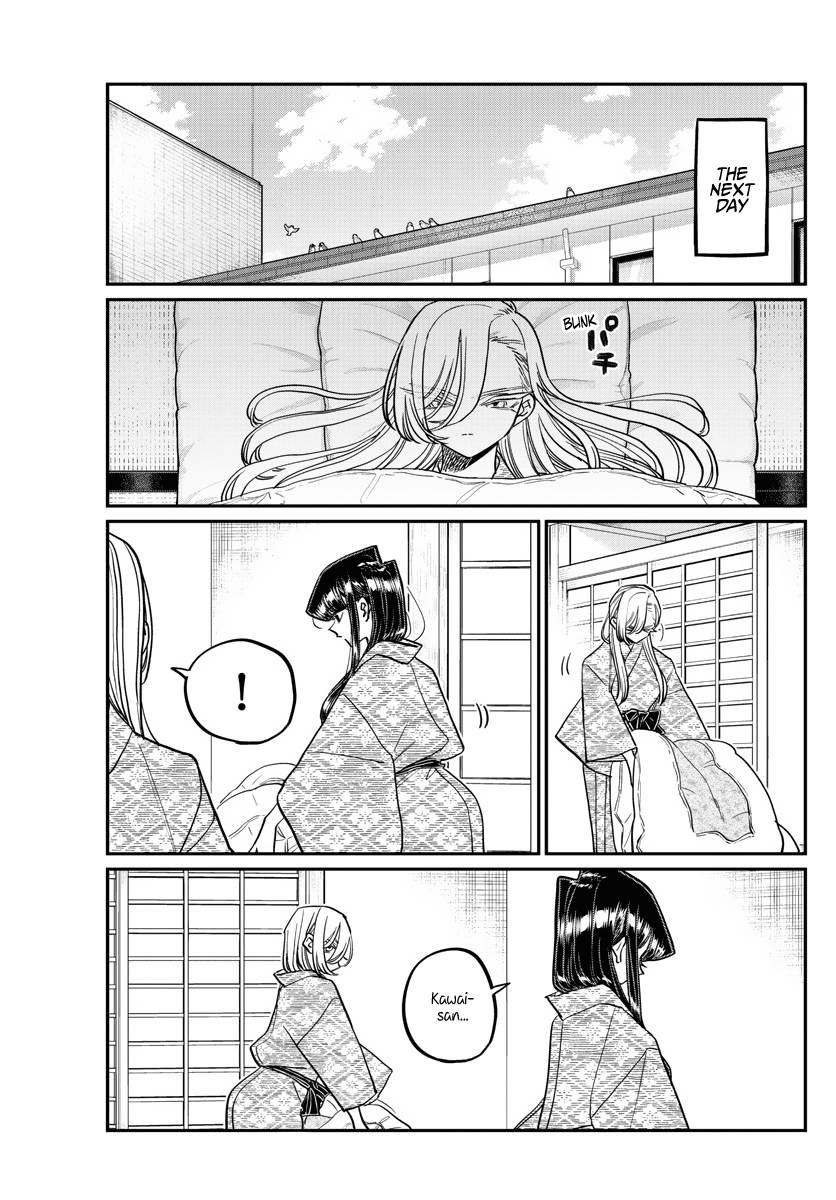 Page 17 of Chapter 384