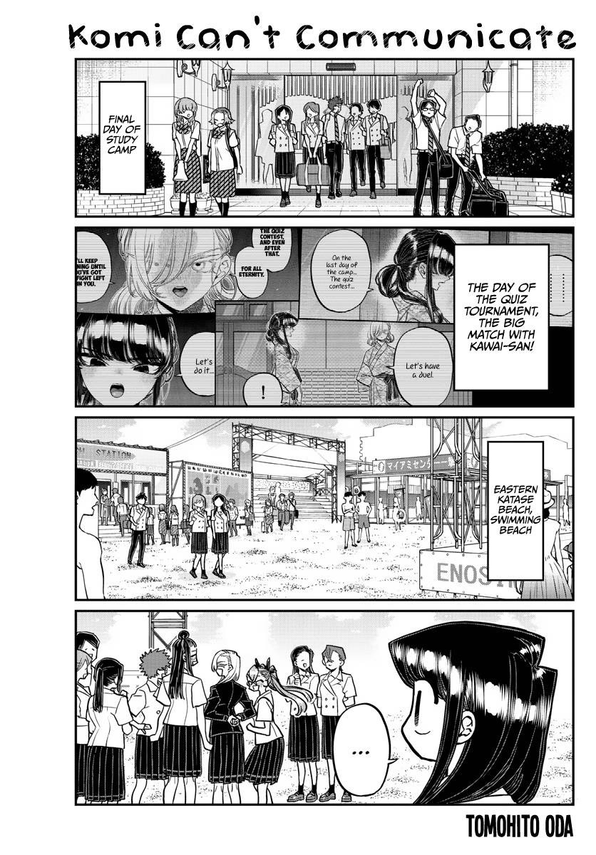 Page 1 of Chapter 386