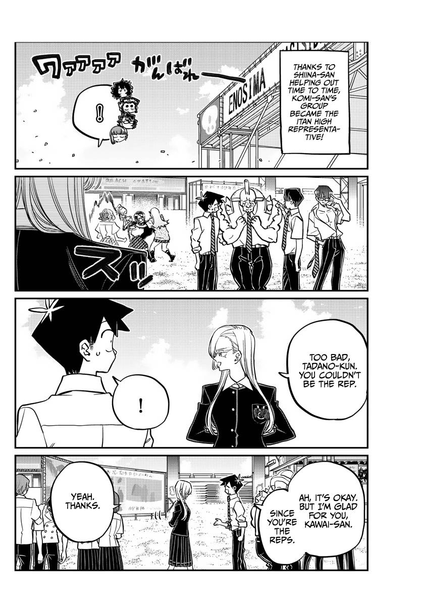 Page 10 of Chapter 386