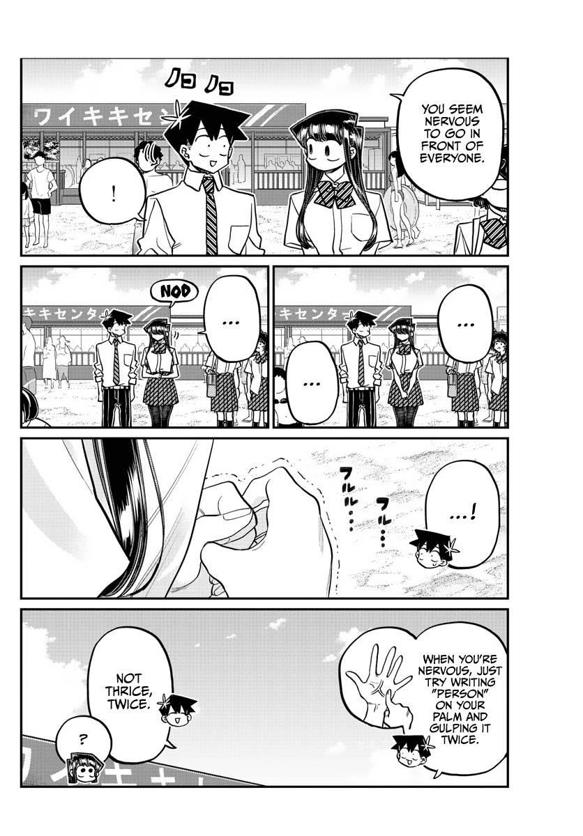 Page 12 of Chapter 386