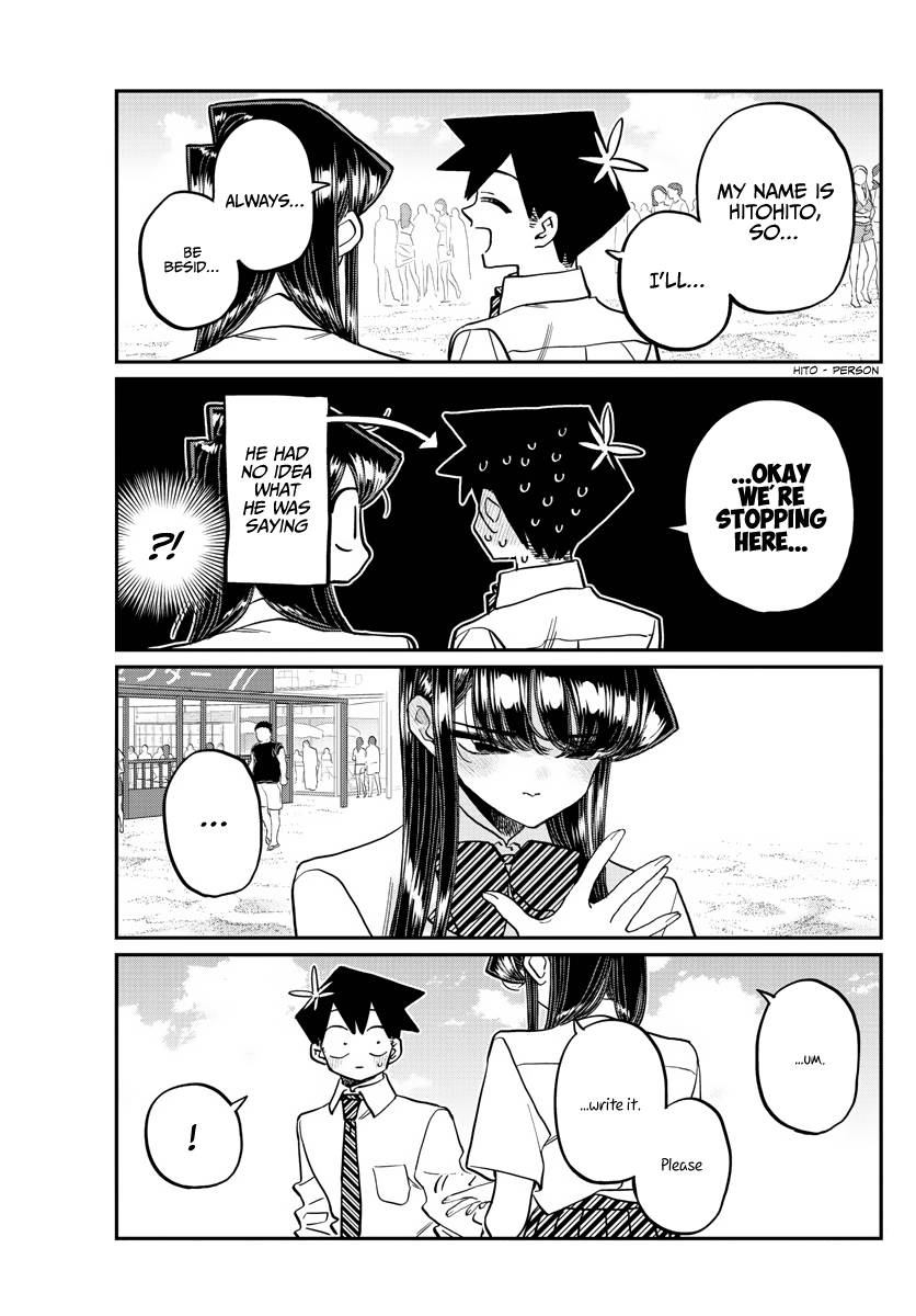 Page 13 of Chapter 386