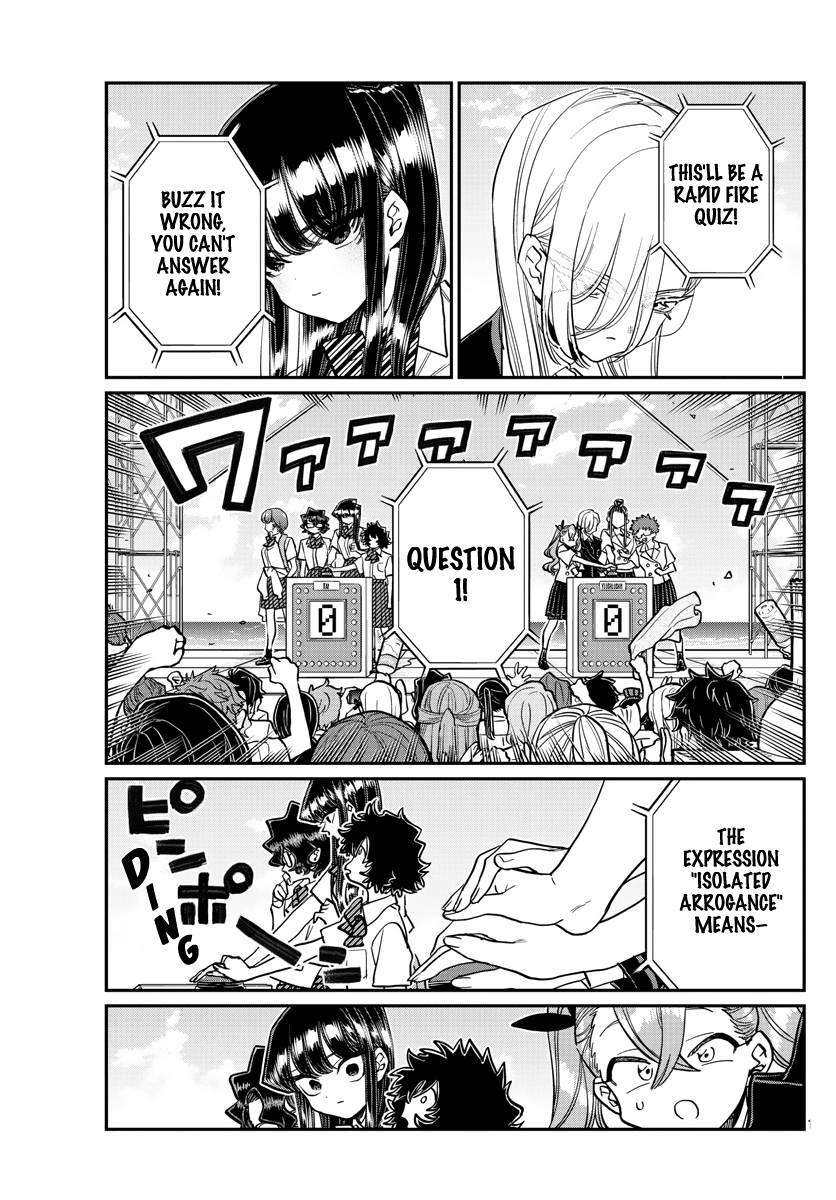 Page 17 of Chapter 386