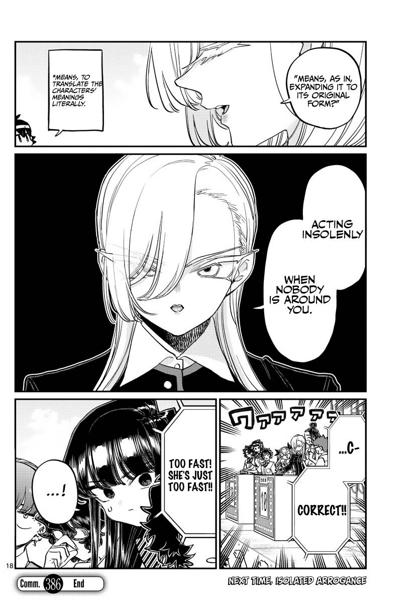 Page 18 of Chapter 386