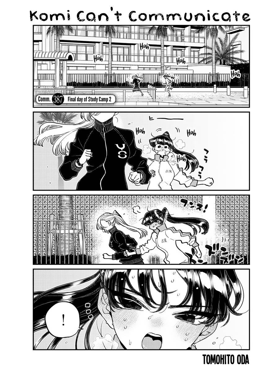 Page 1 of Chapter 387