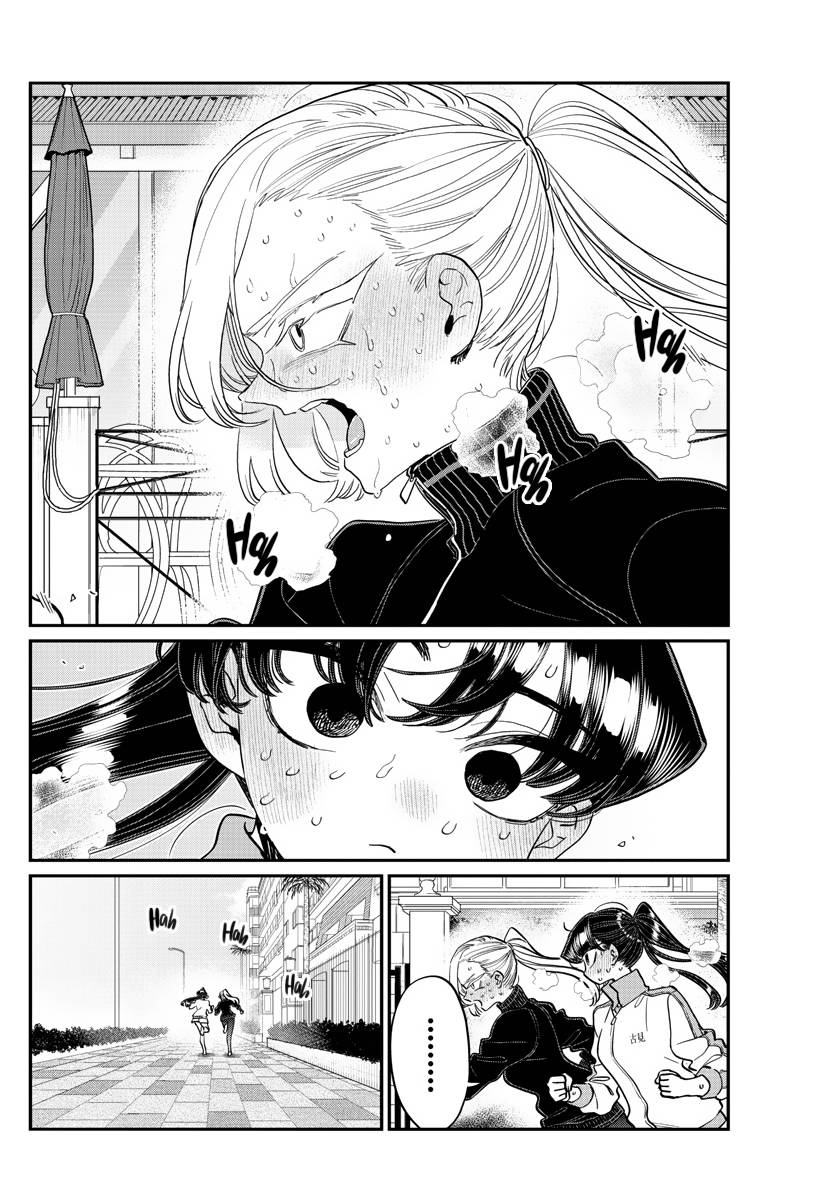 Page 2 of Chapter 387