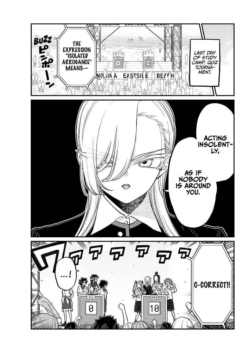 Page 3 of Chapter 387