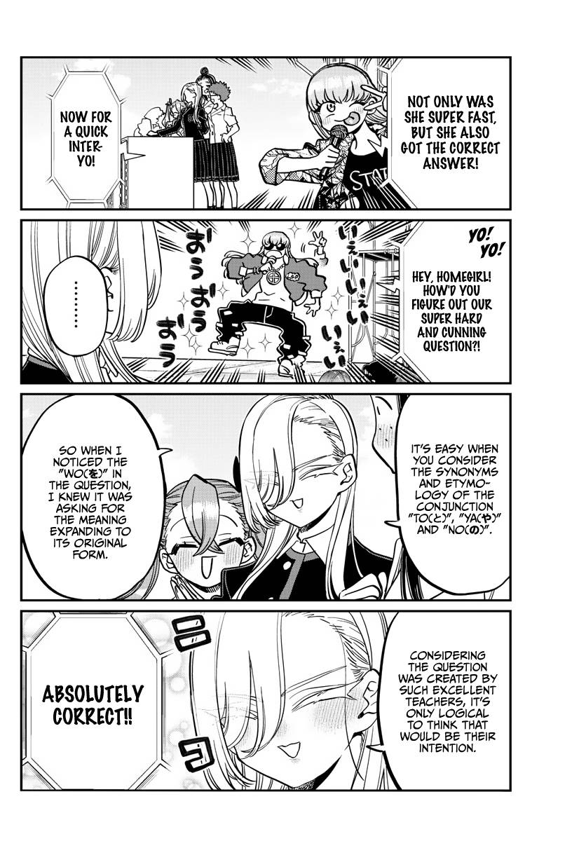 Page 4 of Chapter 387