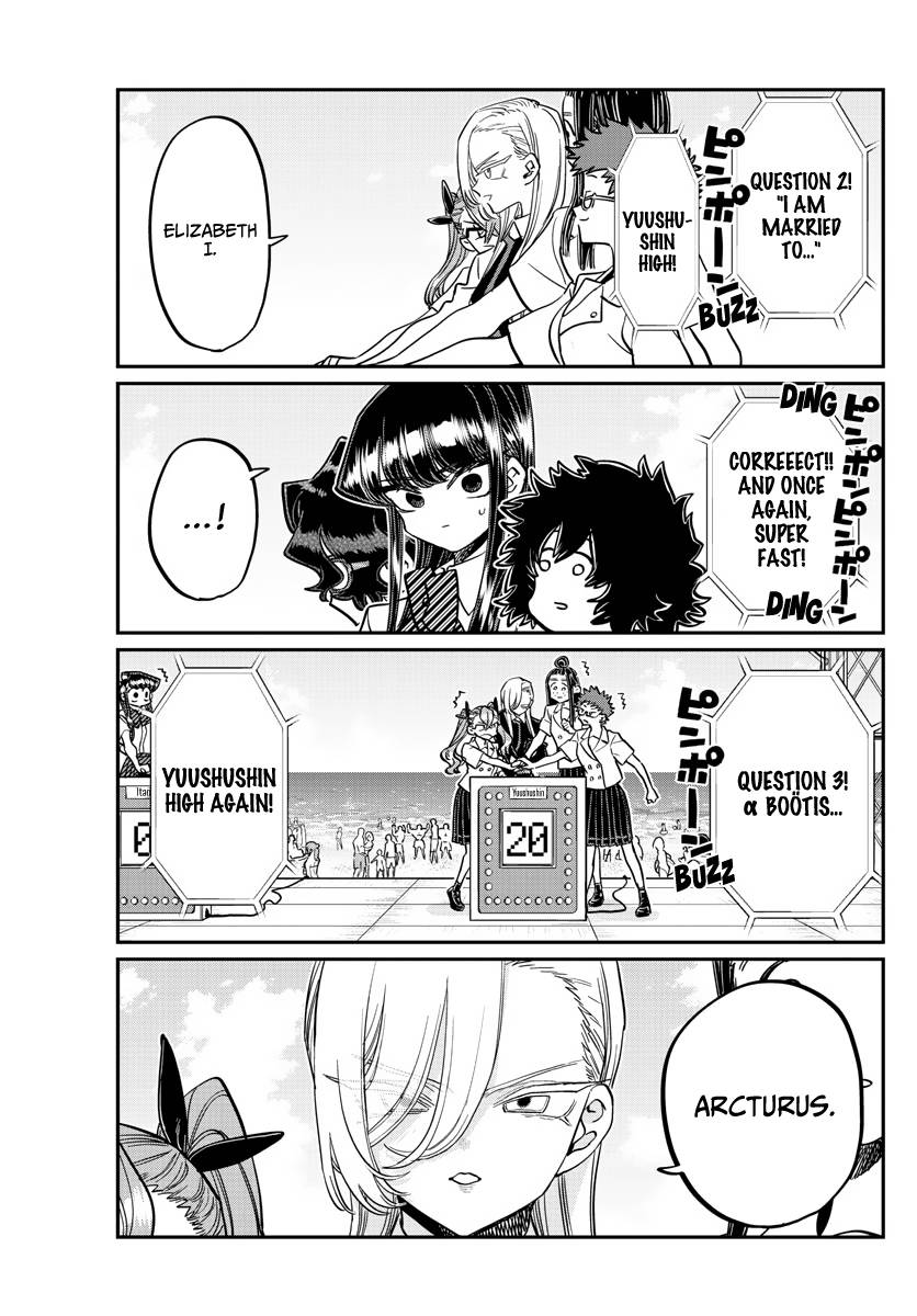 Page 5 of Chapter 387
