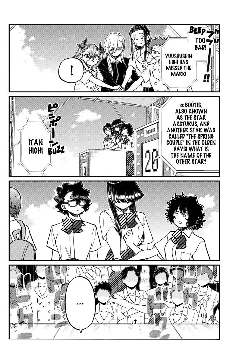 Page 6 of Chapter 387
