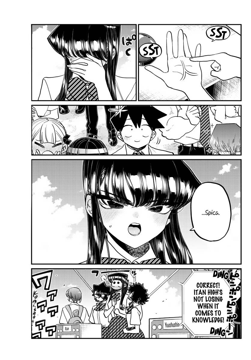 Page 7 of Chapter 387
