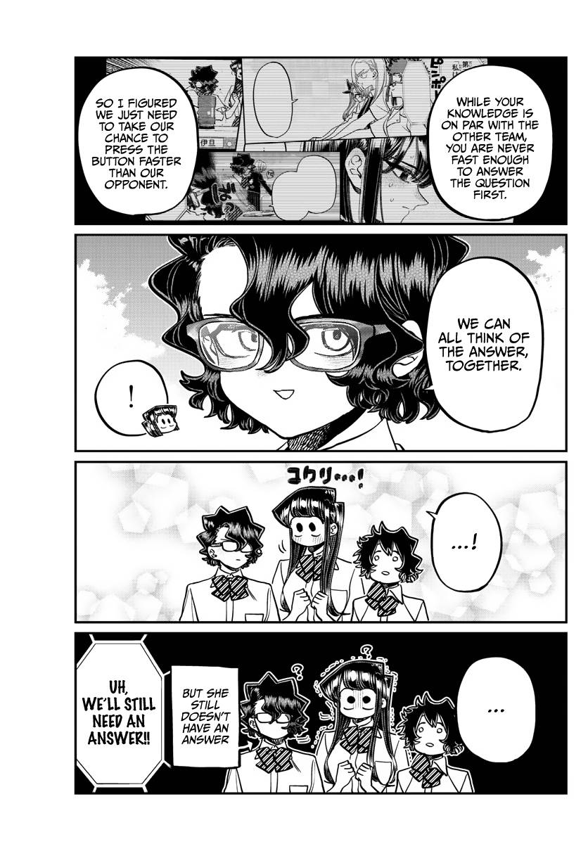 Page 13 of Chapter 387
