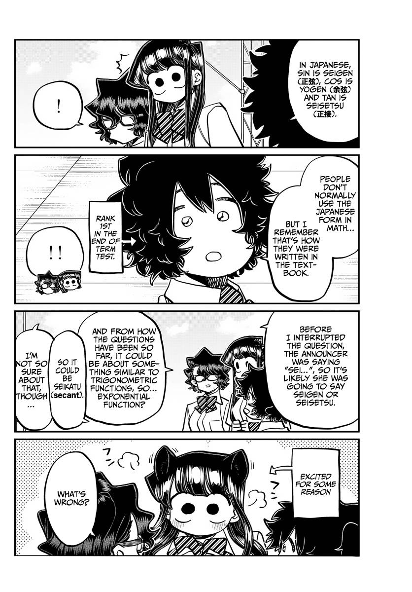 Page 14 of Chapter 387