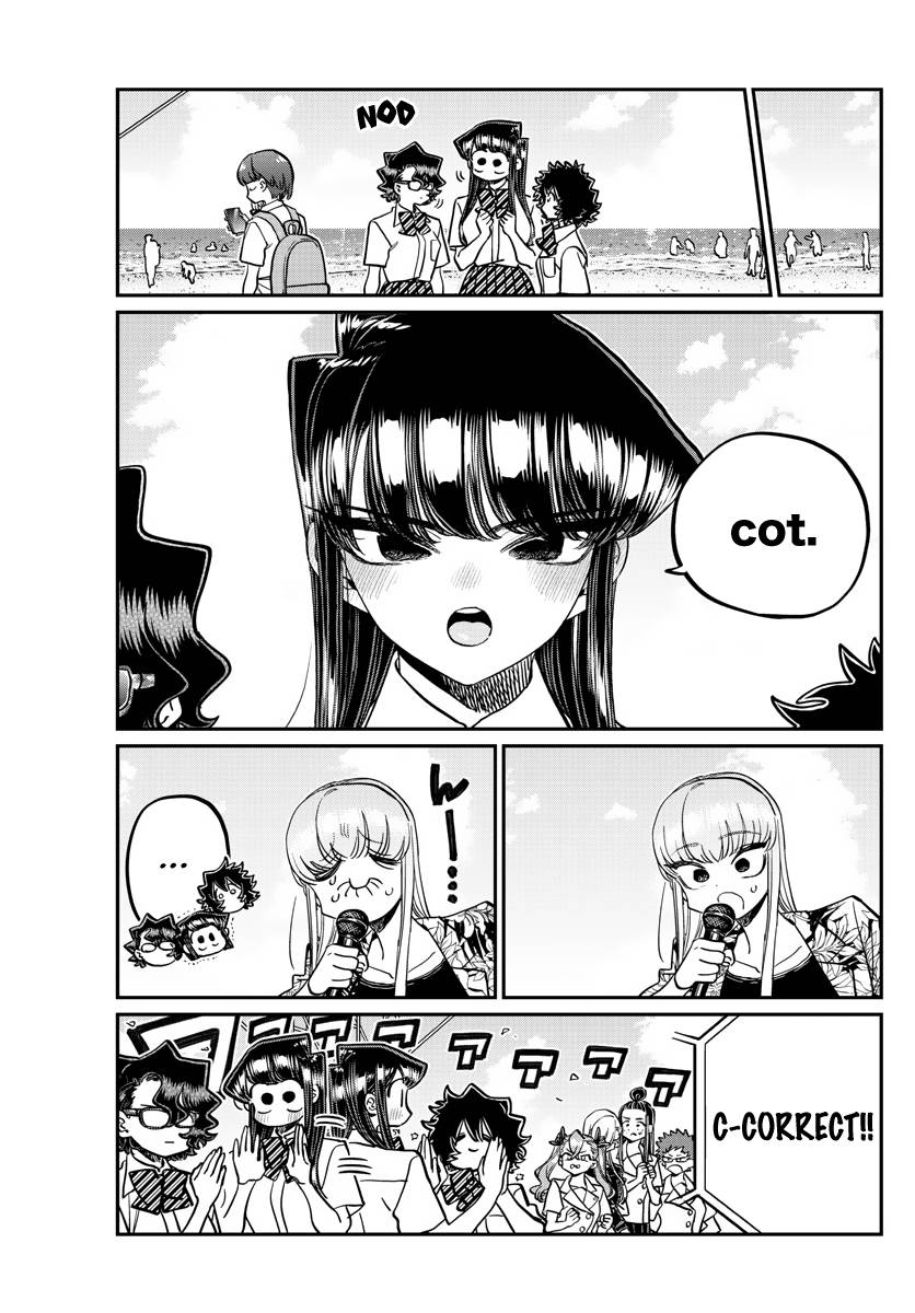 Page 15 of Chapter 387