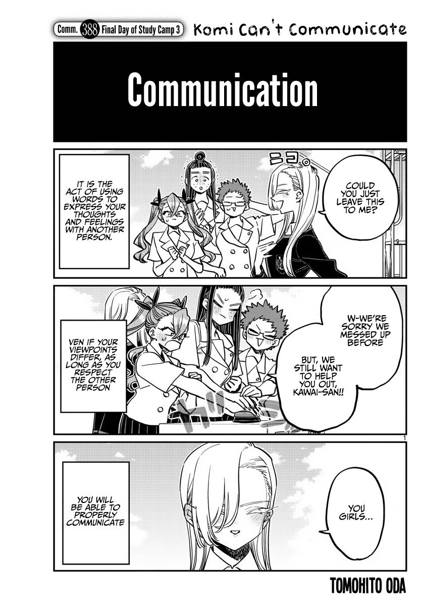 Page 1 of Chapter 388