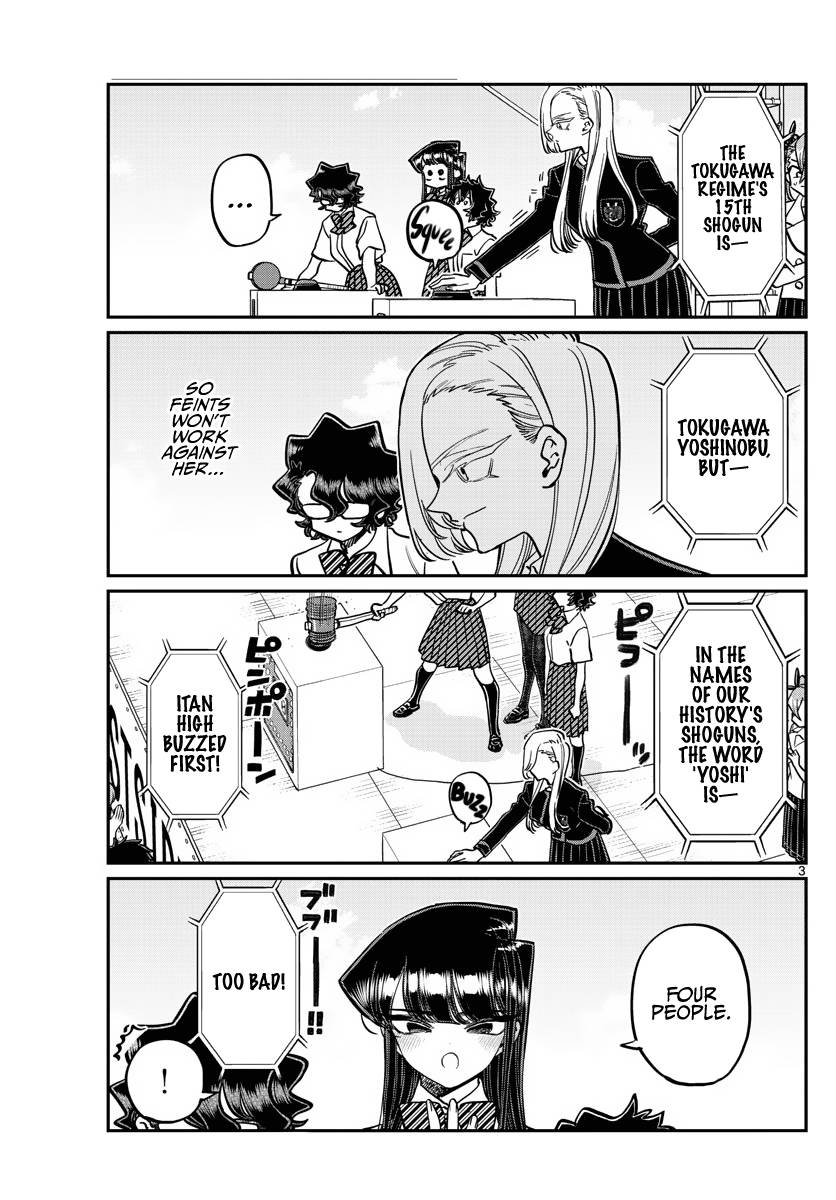 Page 3 of Chapter 388