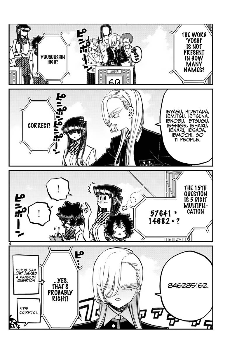 Page 4 of Chapter 388