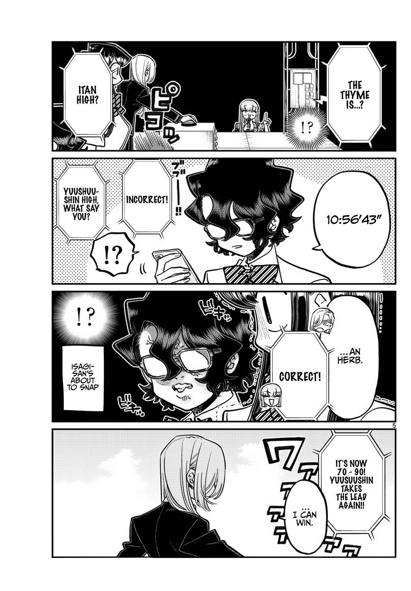 Page 5 of Chapter 388