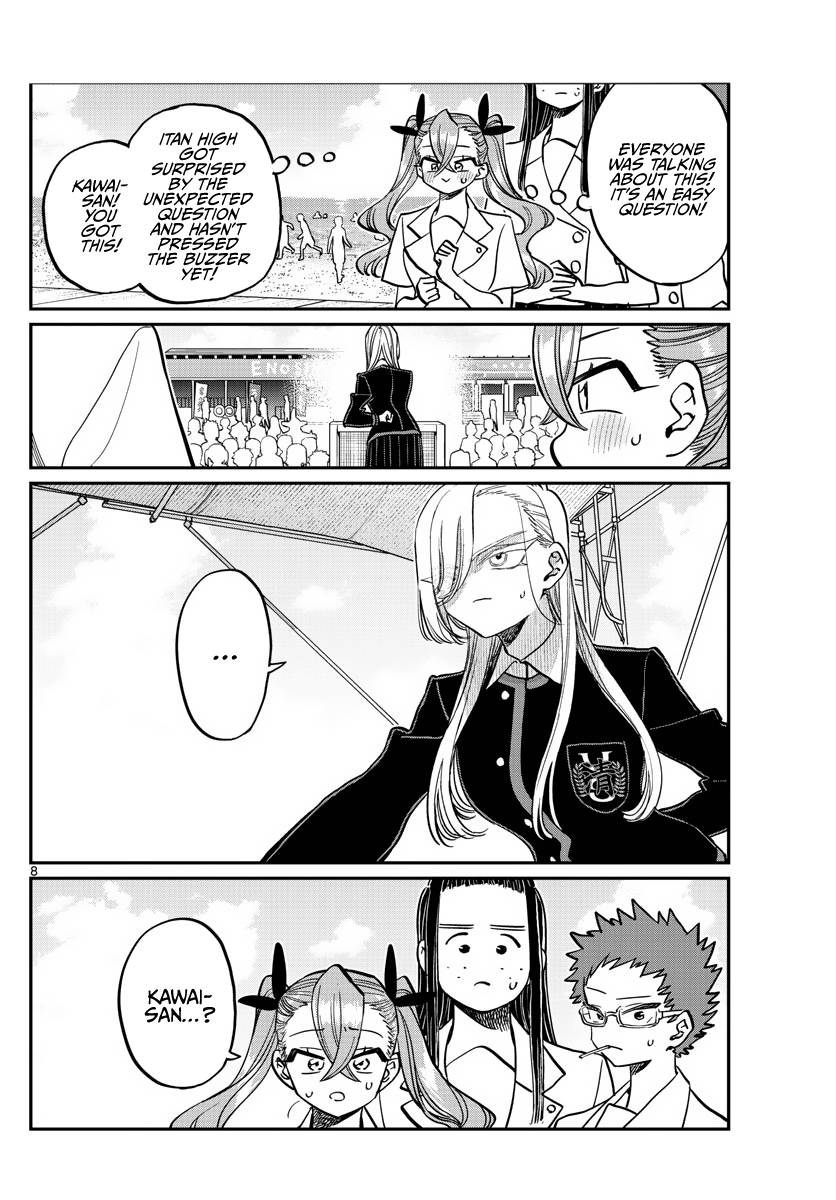 Page 8 of Chapter 388