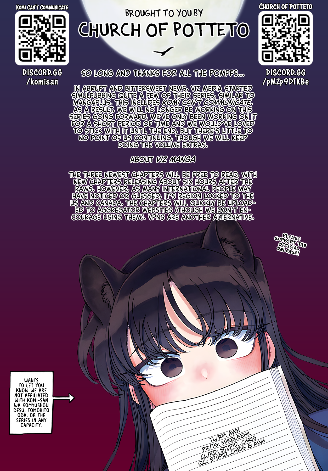 Page 1 of Chapter 388.5