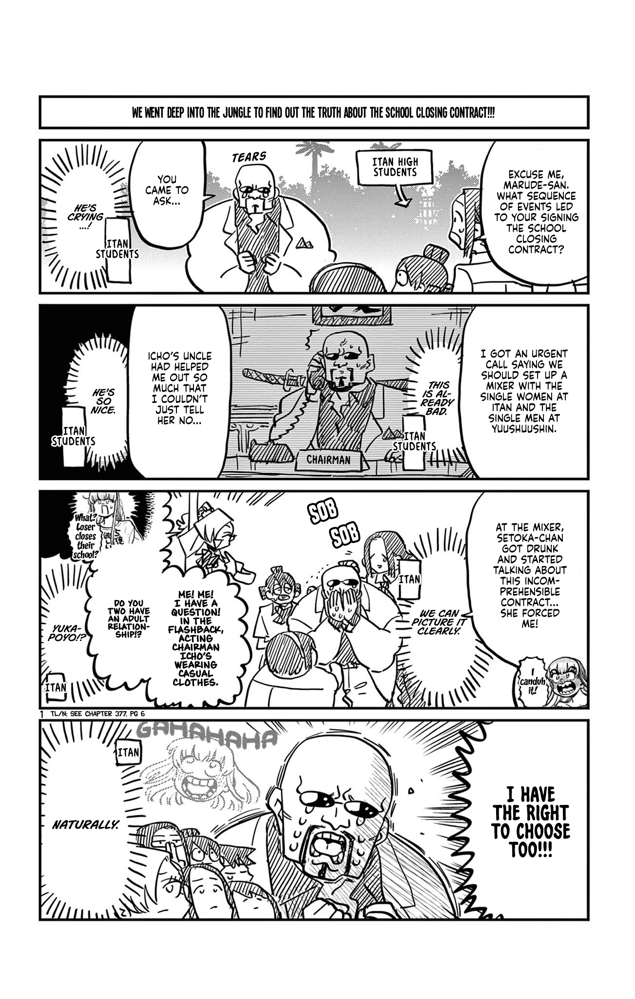 Page 4 of Chapter 388.5