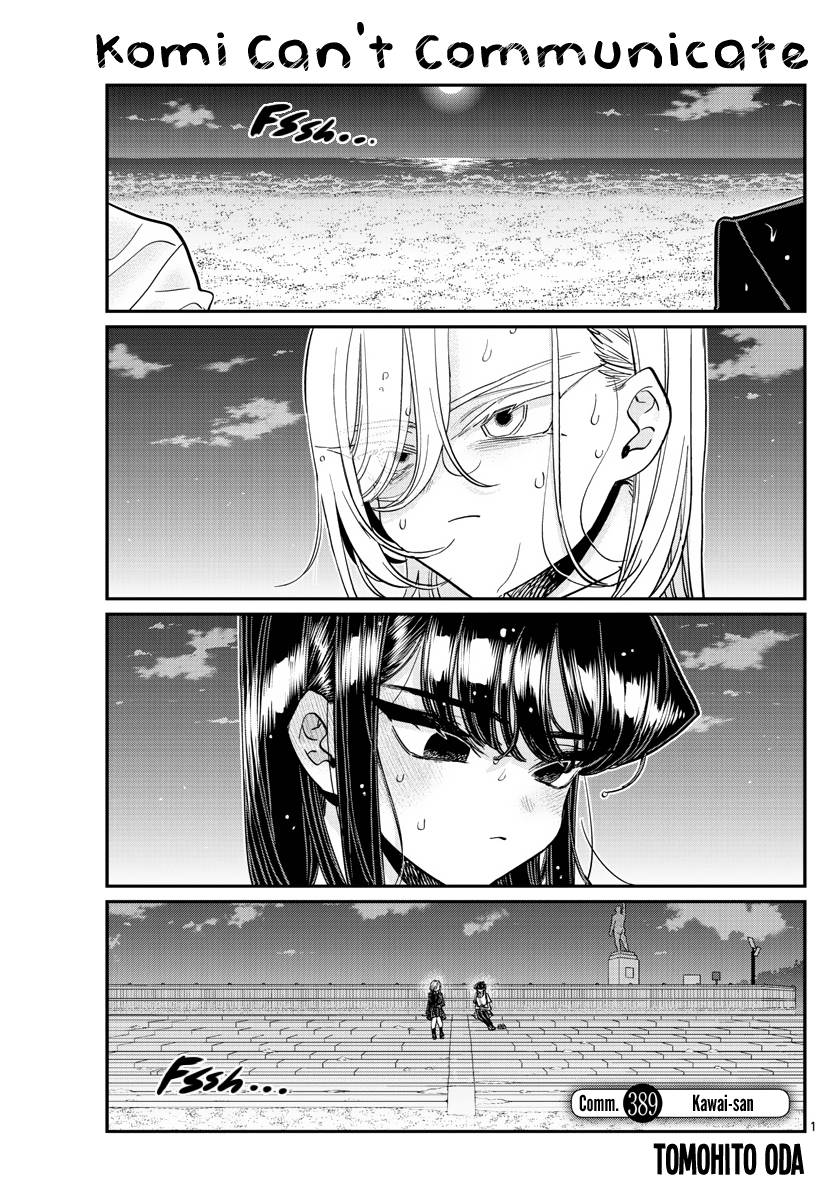 Page 1 of Chapter 389