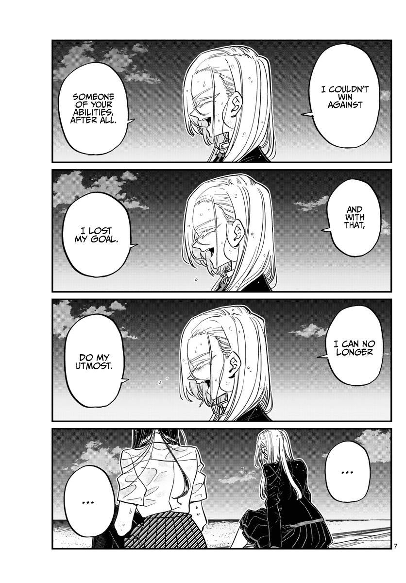 Page 7 of Chapter 389